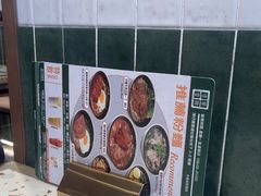 -华嫂冰室(湾仔店)