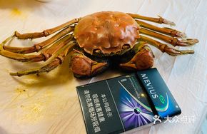 Half-pound Male Crab