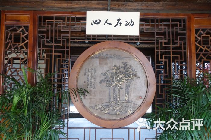 倪云林先生祠图片 - 第7张