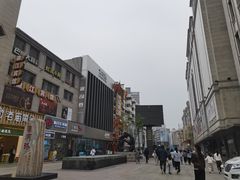 -淮河路步行街