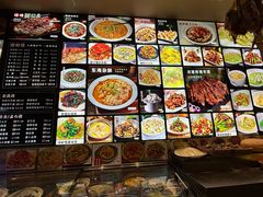 -火龙堂·风味民间菜(文一路店)