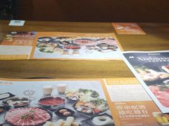 -呷哺呷哺(隆基泰和店)