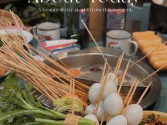 -蜀巷弯弯串串香(长春总店)