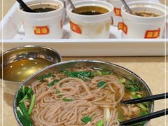 -老仓醋米线(万达店)