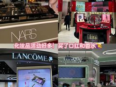 -松雷商业(南岗店)