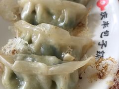 -庆丰包子铺(白塔寺店)