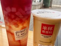 -书亦烧仙草(中南荟店)