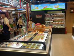 -滋府糕点(学府凯德店)