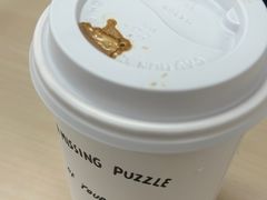 -PUZZLE COFFEE 拼图咖啡
