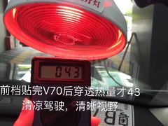 -兴华通汽车贴膜·3M隔热膜·BOP隐形车衣(宝安店)