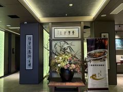 -东莱海上(长宁来福士店)