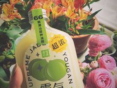 霸气玉油甘-奈雪的茶(天河城店)