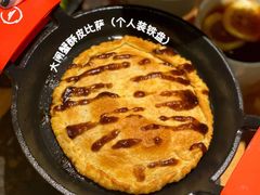-必胜客(新海上世界店)