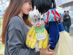 -山姆会员商店(亦庄创意生活广场店)
