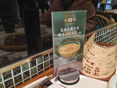 -鹅冠港式茶餐厅(来福士店)