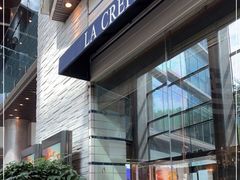 -La Creperie法餐厅(芮欧百货店)
