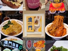 -官也街
