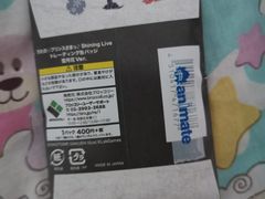 -Animate(工人体育场东路店)