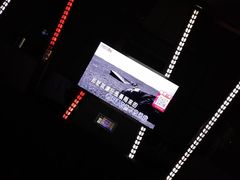 -欢乐迪KTV(南京夫子庙三山街店)