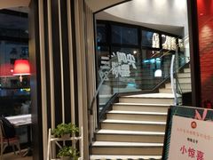 -必胜客(大坪英利店)