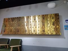 -美芝莲(领展购物广场中关村店)