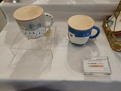 -伊势丹(现代城店)