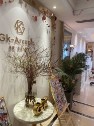 -GK-ARCADIA美睫美甲