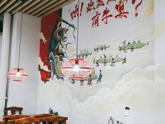 大堂-有家牛馆·回归中式牛排·传承温州味(滨江龙湖天街店)