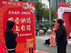 -民盈·国贸城