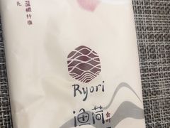 -渔荷食町·铁板烧料理(崂山万象汇店)