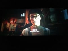 -中影国际影城(宁波江北来福士店)