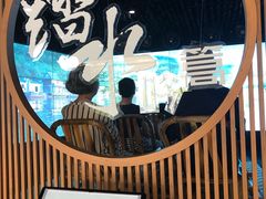 -桐庐规划馆