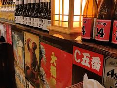 -平成屋· Late Night 食堂(四川北路店)