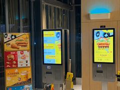 -麦当劳(杭州运河上街商业中心店)