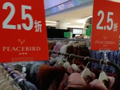 -翠微百货(龙德店)