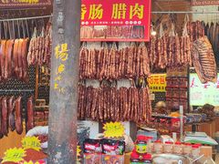 -黄龙溪古镇