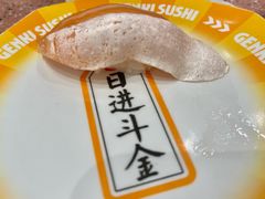 -元气寿司(环球港店)