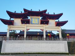 -容州古城
