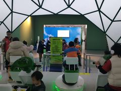 -中国杭州低碳科技馆