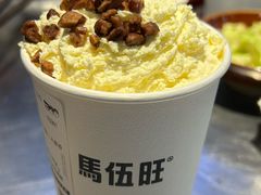 -馬伍旺川菜(江北虹悦城店)