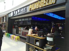 门面-胖哥俩肉蟹煲(龙德广场店)
