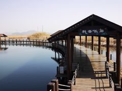 -苏州太湖湖滨国家湿地公园