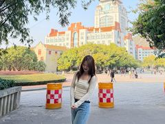 -厦门大学(思明校区)