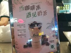 -1点点(国浩长风城商业广场店)