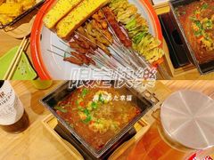 -申记串道(万豪店)