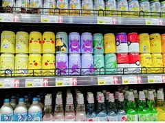 -长申超市(美食城店)