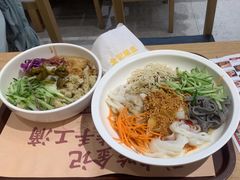-金记酿皮(万博店)