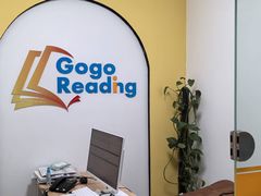 -GogoReading少儿英语分级阅读(双井中心店)