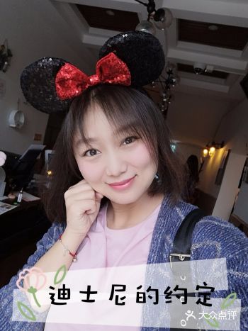 迪士尼的约定（一）——体验皇家宴会厅