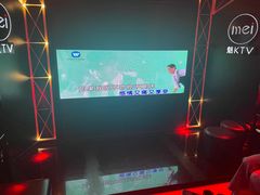 -魅KTV(北京望京万科时代中心店)